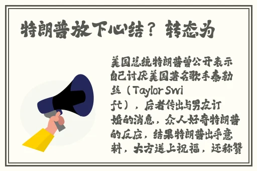 可不可以办公室里干湿